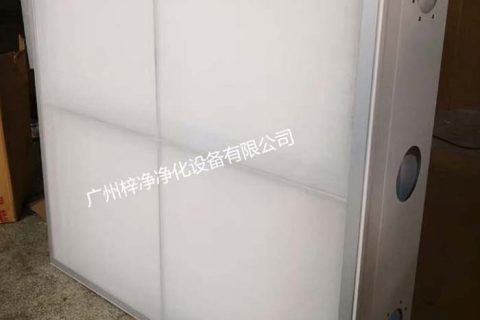 手術室送風天花、潔凈送風天花、層流送風天花高效過濾器有三種選配