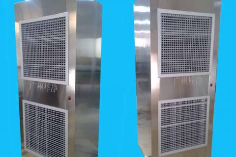 移動(dòng)式空氣自凈器的初效過濾器和高效過濾器要求