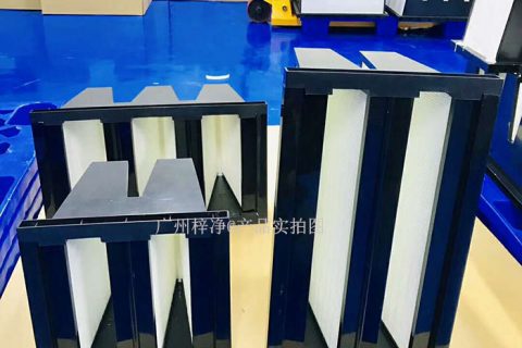 空氣過濾器根據工作原理的分類(潔凈工作臺,風淋室,層流罩)