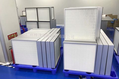 潔凈室空氣過濾器主要用于微生物學、生物醫學、化學、實驗室