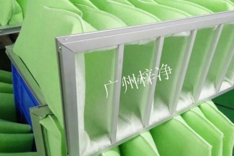 各種過濾袋初效和中效過濾器怎么區分?